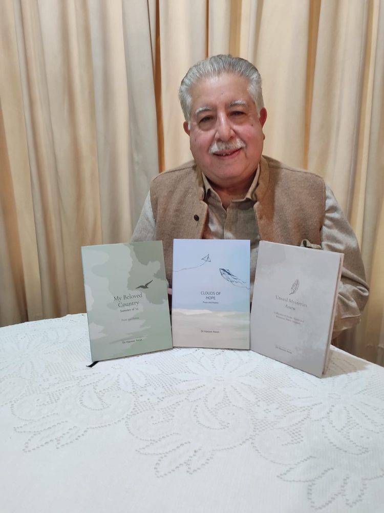 Photo 1 of Clouds of Hope by Haroon Awan - published by Daastan