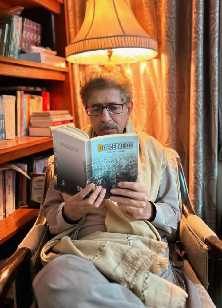 Photo 1 of D Generation by Mehdi Leghari - published by Daastan