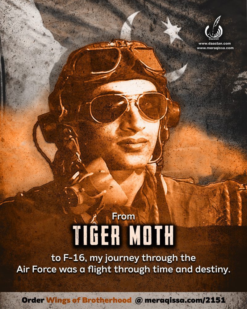 Wings of Brotherhood : A Journey Between Two Air Forces - Pakistan Air Force memoir   