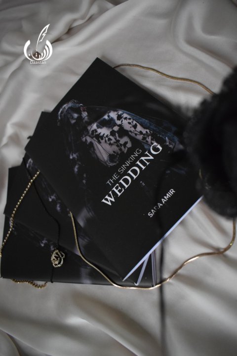 Photo 5 of The Sinking Wedding- Horror Story Book by Sara Amir - published by Daastan