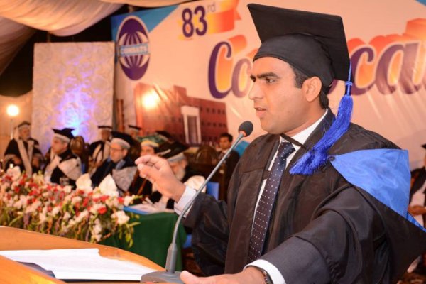 Yaseen Baig